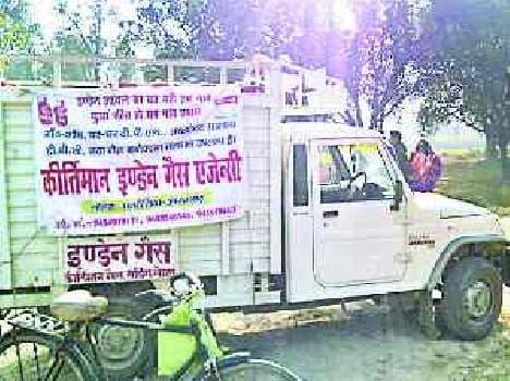  robbed Rs 85 thousands from Gas agency employees